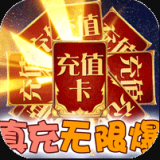 七色资源 V1.0 安卓版