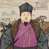 富庶江南 V1.0 安卓版