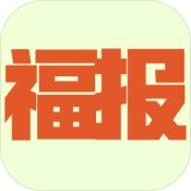 福报模拟器 V1.0 安卓版