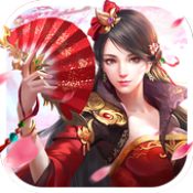 凡尘劫缘起九幽 V1.1.1 安卓版