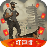废土日记 V1.11.65 安卓版