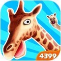 沙雕鹿融合模拟 V1.0 安卓版