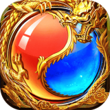 烈焰主宰变态传奇 V1.0 安卓版