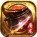 醉沙传 V3.88 安卓版