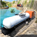 卡车山地石油运输 V1.0.1 安卓版