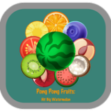 乒乓球水果 V1.0.4 安卓版