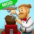 我的美发店 V0.9.0 安卓版