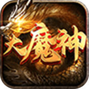 龙门大魔神 V1.76 安卓版