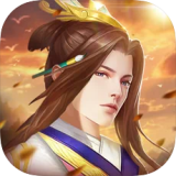 武侯英杰传 V1.0 安卓版