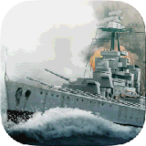 二战大西洋舰队 V1.12 安卓版