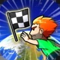 星球世界大赛 V0.5.1 安卓版