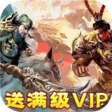 夺宝神箭三国 V1.0 安卓版