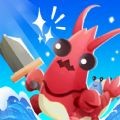 我要去偷家 V1.2.30 安卓版