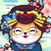 元气招财猫 V1.0 安卓版