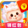 一起收羊驼 V1.0.0 安卓版