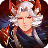 侍神诛妖 V1.0.3 安卓版