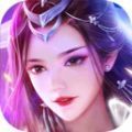 踏破灵山 V1.0 安卓版