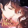 恶魔的求婚 V1.0.5 安卓版