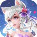 修仙少女 V0.25.2 安卓版