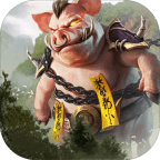 野猪来了传奇 V1.0.0 安卓版