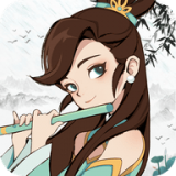 江湖塔防 V1.17 安卓版