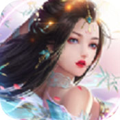 飞剑仙侠 V8.6.0 安卓版