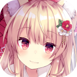 甜心女友 V0.25.2 安卓版