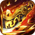 清风合击传奇 V3.77 安卓版