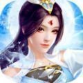 飘渺雪域我欲成仙 V1.0.2 安卓版