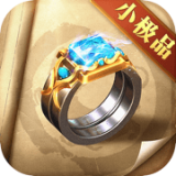 龙腾小极品 V2.66 安卓版
