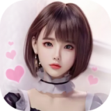 拯救ai女友 V1.0 安卓版