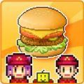 创意汉堡物语 V1.2.3 安卓版