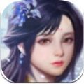 天韵仙界 正式版