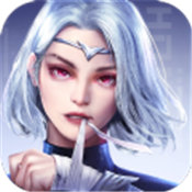 魔灵纪灵 最新版