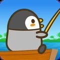 企鹅喜欢钓鱼 正式版