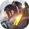 凡人刀剑录 手机版