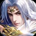 道天剑语录 手机版