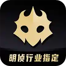 百变大侦探百年风华 正式版