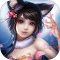无敌从倚天开始 手机版