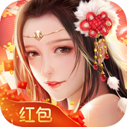 仙灵寻梦记 手机版