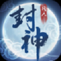 不朽修仙之旅 最新版