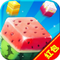 2048合成大果冻 免费版