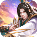 御龙弑天之仙魔燎原 手机版