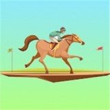 武力赛马 最新版
