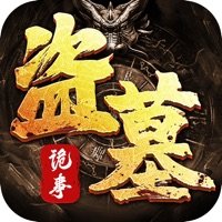 二战名将策略战争 安卓版