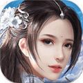 御剑诀之万古仙盟 正式版