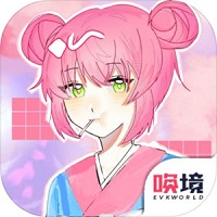 云梦计划瞬间 正式版