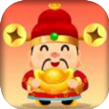 瓜分财神爷 免费版