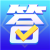 鹿玩答题模拟器 最新版