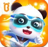 BabyPandaWorld 安卓版